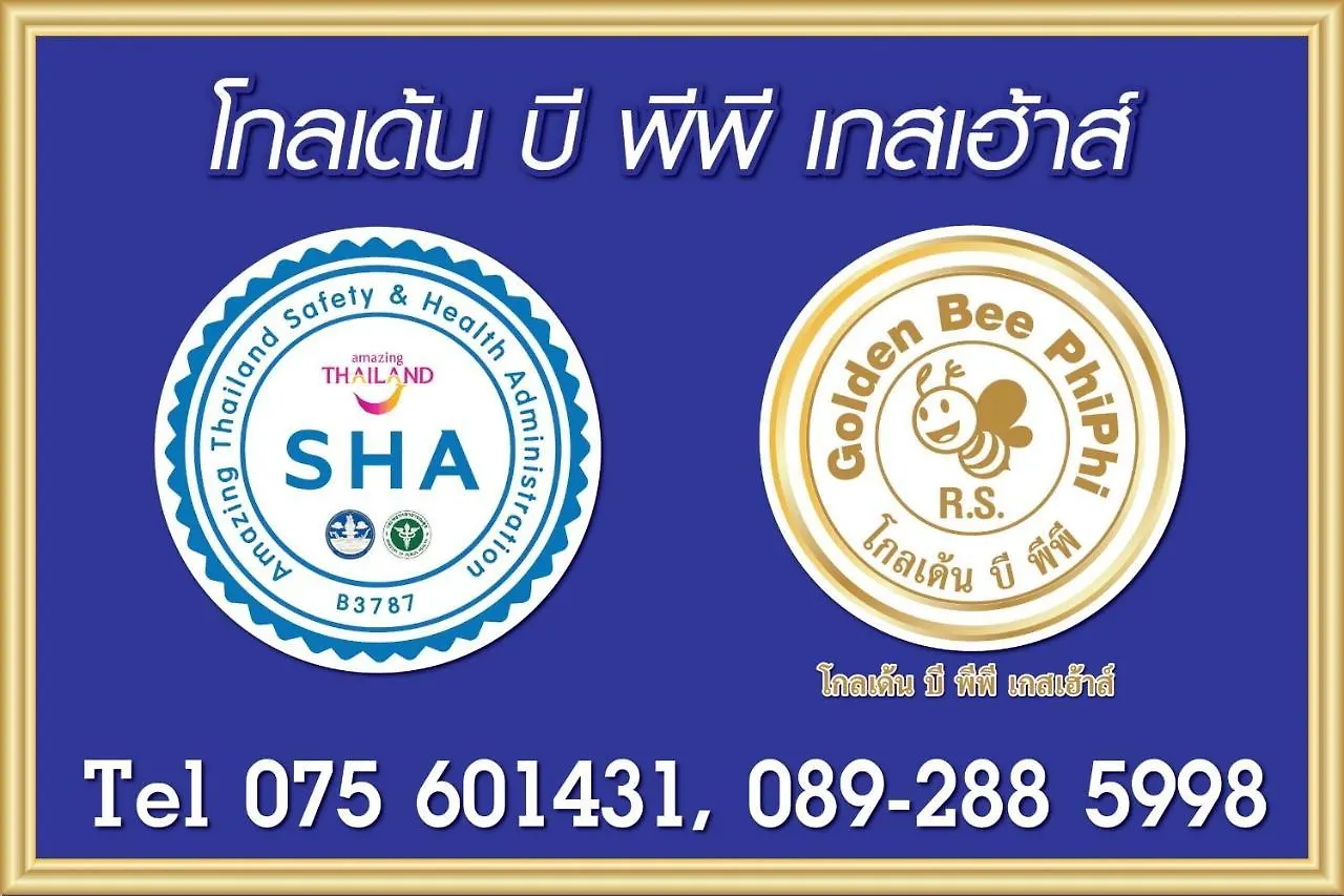 Hotel Golden Bee Phiphi Ko Phi Phi