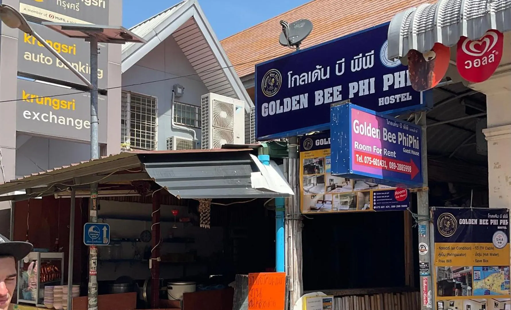 Golden Bee Phiphi Hotel