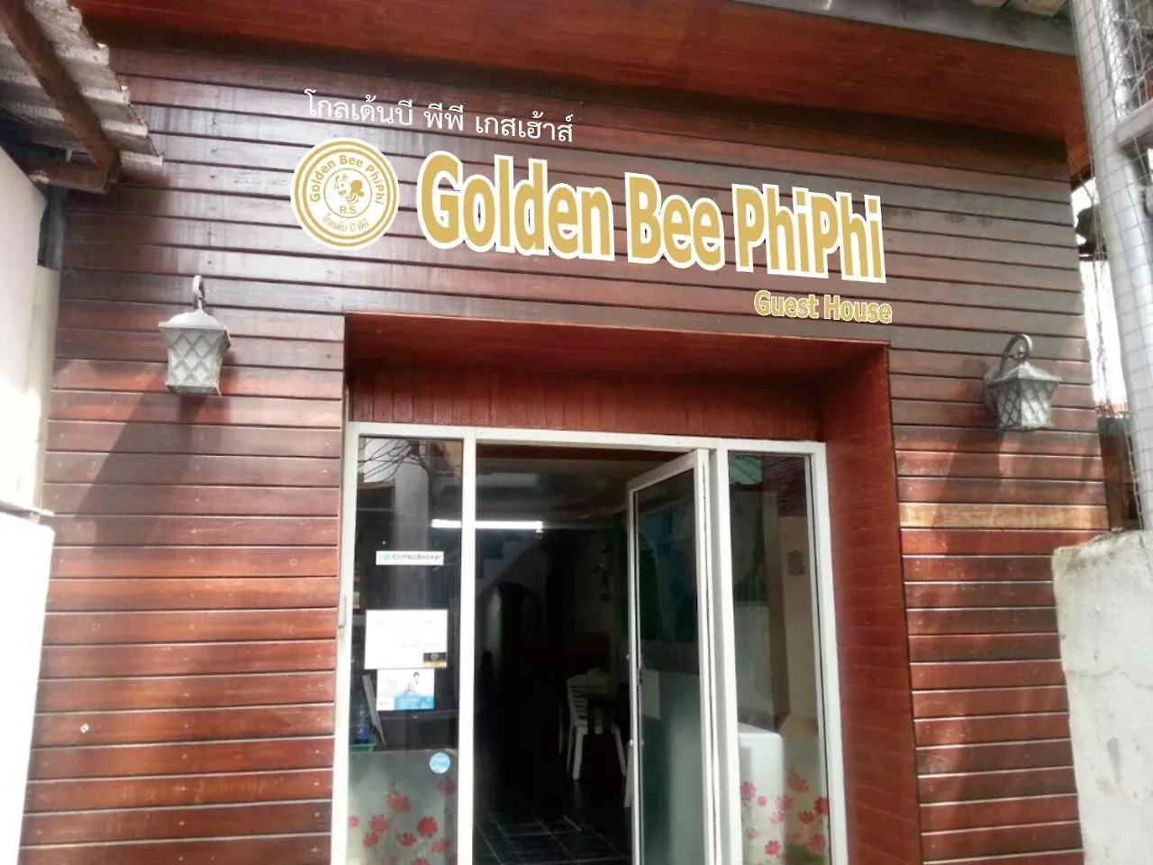 Hotel Golden Bee Phiphi  Ko Phi Phi